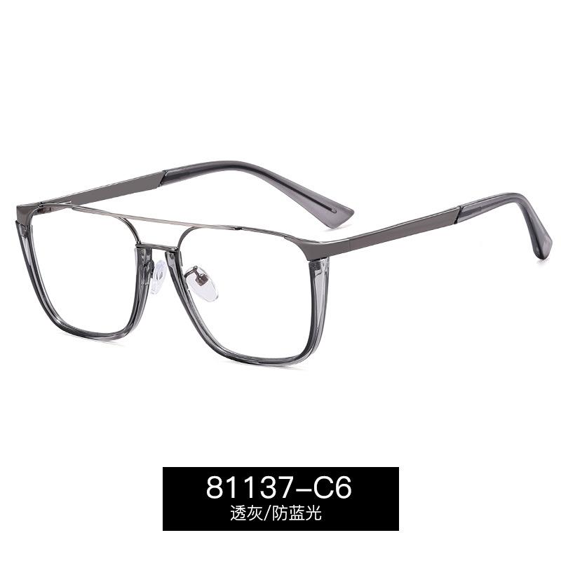 Reading Eyewear Male Quality Gents Double Bridge Top Presbyopic For Spectacle Alloy Stylish Eyeglass Frame High Quality Premium Stylish Durable Original lens 0
Reading Eyewear Male Quality Gents Double Bridge Top Presbyopic For Spectacle Alloy Stylish Eyeglass Frame High Quality Premium Stylish Durable Original lens 0