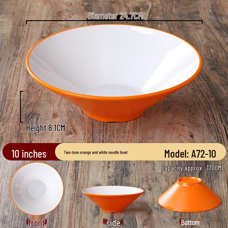 Commercial Melamine Noodle Bowl
Commercial Melamine Noodle Bowl