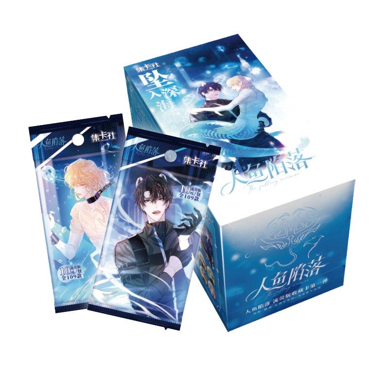 The Falling Merman | Liu Ying Art Cards Set hot
The Falling Merman | Liu Ying Art Cards Set hot