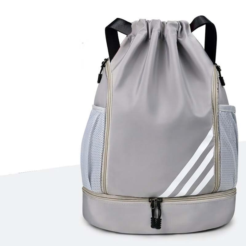 Drawstring Basketball Backpack with Shoe Compartment
Drawstring Basketball Backpack with Shoe Compartment