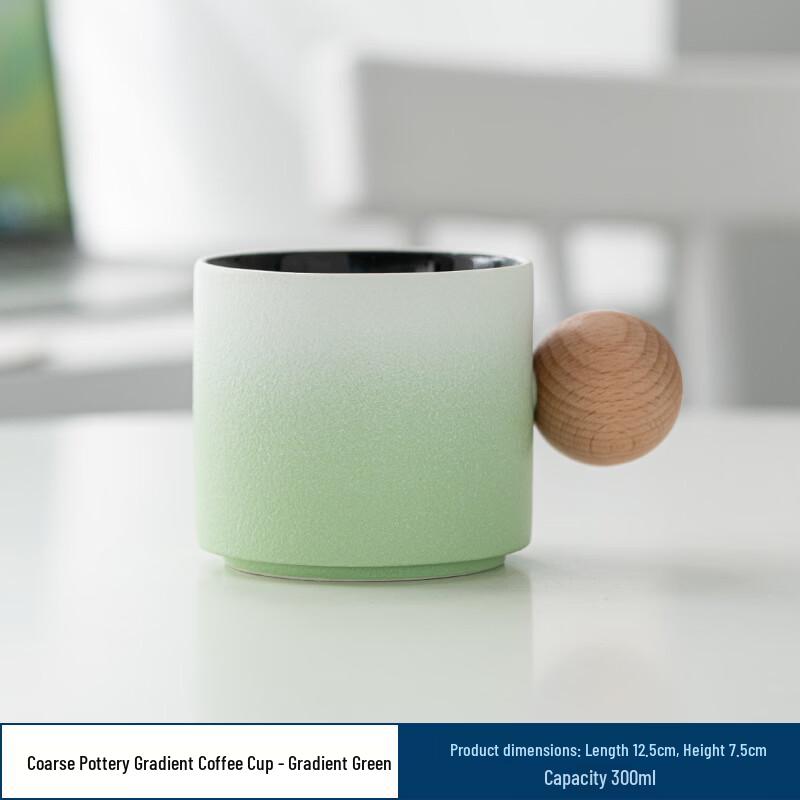 Luxury Portable Gradient Ceramic Coffee Mug
Luxury Portable Gradient Ceramic Coffee Mug