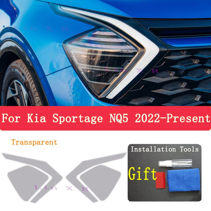 For Kia Sportage 5 NQ5 Hybrid Car Exterior Headlight Anti-scratch Front Lamp Tint TPU Protective Film Repair Accessories Transperent
For Kia Sportage 5 NQ5 Hybrid Car Exterior Headlight Anti-scratch Front Lamp Tint TPU Protective Film Repair Accessories Transperent