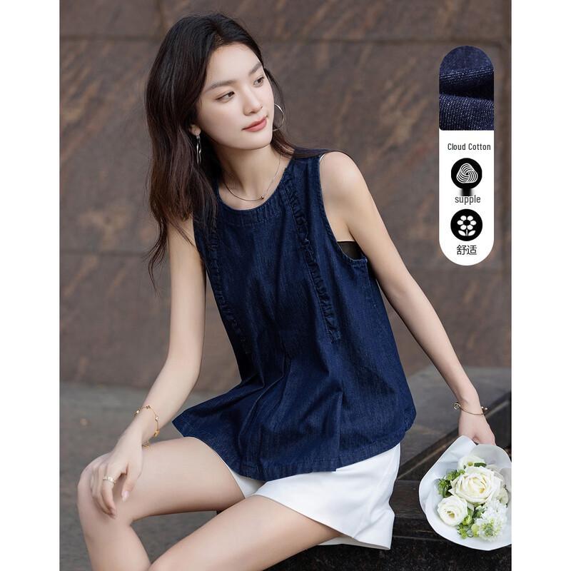 Demana Women s Vintage Sleeveless Denim Pleated Top L
Demana Women s Vintage Sleeveless Denim Pleated Top L