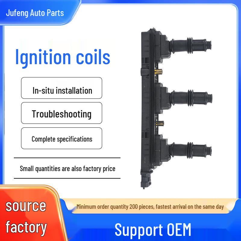 Cadillac Opel Vectra C High Voltage Ignition Coil Pack 1208209 90584336 4-cylinder
Cadillac Opel Vectra C High Voltage Ignition Coil Pack 1208209 90584336 4-cylinder