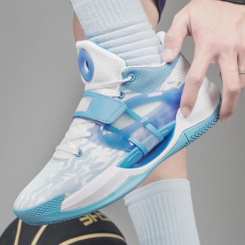 Basketball shoes men s and women s non-slip, wear-resistant and shock-absorbing actual combat, lightweight soft-soled shock-absorbing and reb 36
Basketball shoes men s and women s non-slip, wear-resistant and shock-absorbing actual combat, lightweight soft-soled shock-absorbing and reb 36