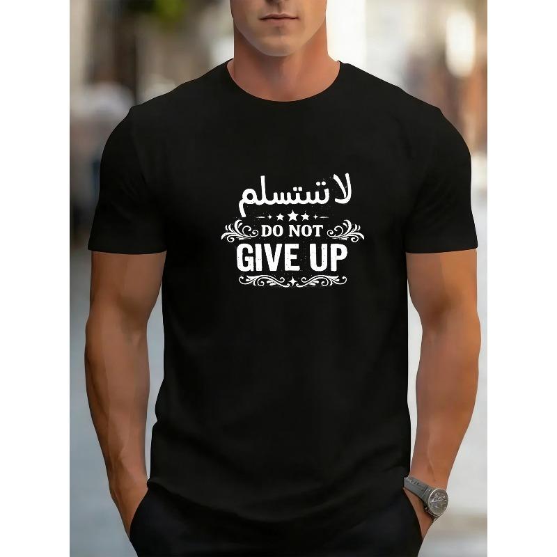 European sizes Don t Give up on Inspiring Text Prints. Fashionable and Versatile Daily Tops, Men s Fashion Clothing, New Arrivals for Spring 4XL
European sizes Don t Give up on Inspiring Text Prints. Fashionable and Versatile Daily Tops, Men s Fashion Clothing, New Arrivals for Spring 4XL