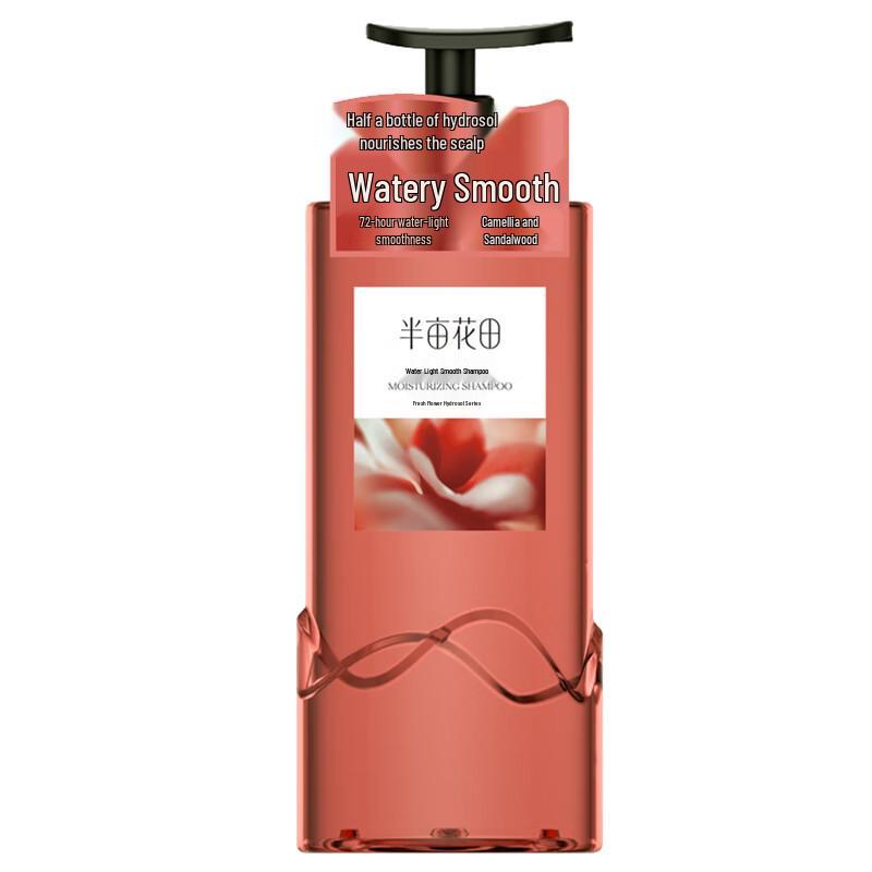 Little Dream Garden Hydrating Smoothing Shampoo
Little Dream Garden Hydrating Smoothing Shampoo