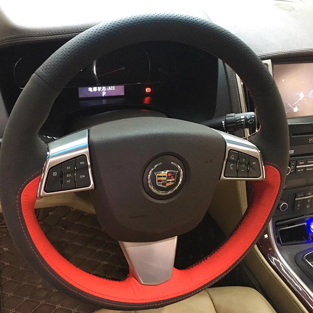 Hand Sewing Non-Slip Napapi Leather Carbon Fiber Car Steering Wheel Cover for Cadillac CTS SLS 2005-2010 Interior Accessories style 3
Hand Sewing Non-Slip Napapi Leather Carbon Fiber Car Steering Wheel Cover for Cadillac CTS SLS 2005-2010 Interior Accessories style 3