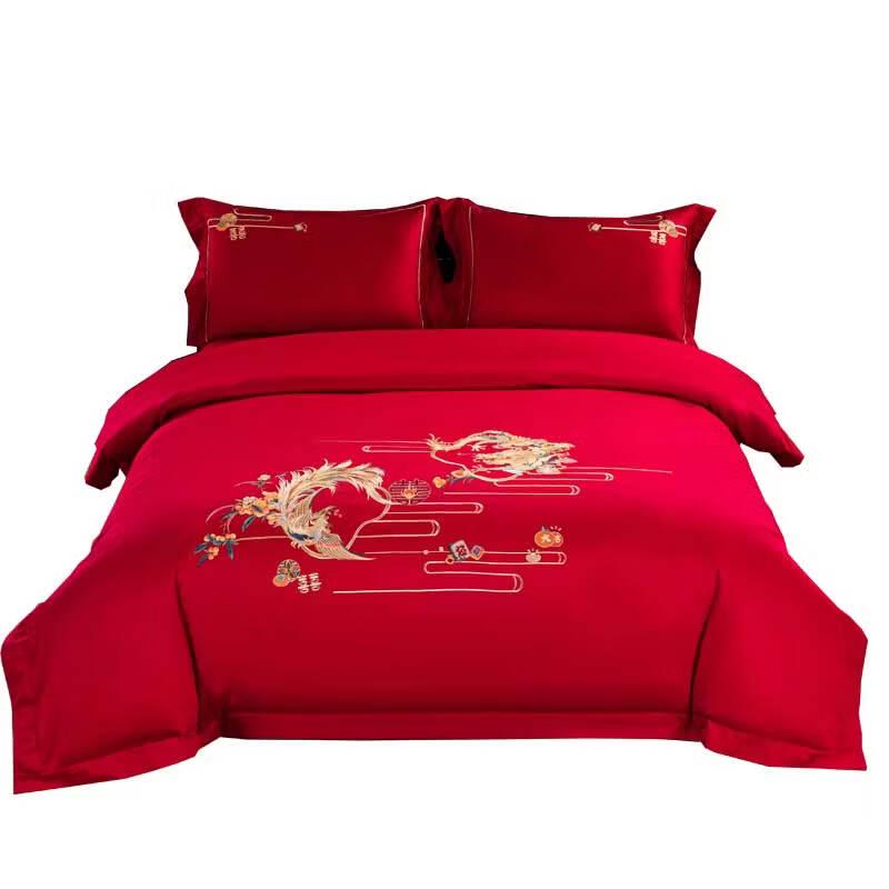 Hengyuanxiang Dragon Phoenix Wedding Bedding Set
Hengyuanxiang Dragon Phoenix Wedding Bedding Set
