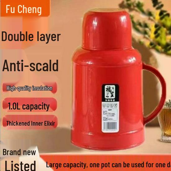 Fu Cheng Chubby Thermos: Large Capacity, Easy-to-Carry Hot Water Bottle for Student Dorms 1000ML красный
Fu Cheng Chubby Thermos: Large Capacity, Easy-to-Carry Hot Water Bottle for Student Dorms 1000ML красный