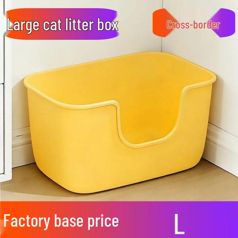 XL Полузакрытый лоток-туалет для кошек с защитой от разбрызгивания Deep Black Open Litter Box - Includes 1 Scoop
XL Полузакрытый лоток-туалет для кошек с защитой от разбрызгивания Deep Black Open Litter Box - Includes 1 Scoop