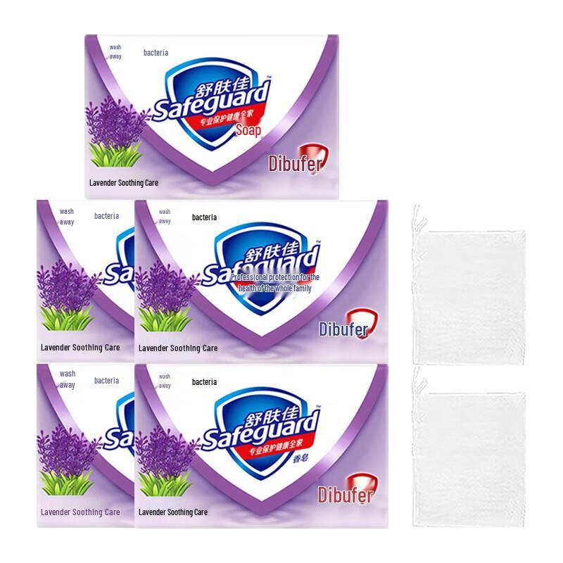Safeguard Lavender Soothing Care Soap Bars
Safeguard Lavender Soothing Care Soap Bars