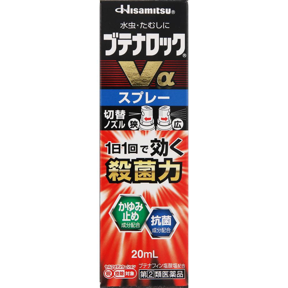 Hisamitsu Pharmaceutical Butena Rock Va Spray 20ml Athlete s Foot Medicine (Fourth Generation) Indications: Athlete s foot, jock itch, ringworm 1
Hisamitsu Pharmaceutical Butena Rock Va Spray 20ml Athlete s Foot Medicine (Fourth Generation) Indications: Athlete s foot, jock itch, ringworm 1