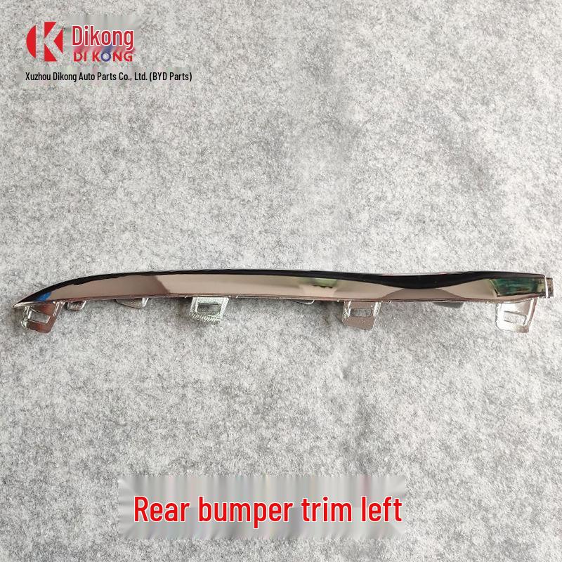 F5H fits BYD Song MAX rear bumper bracket, fog light, taillight, and lettering trim.
F5H fits BYD Song MAX rear bumper bracket, fog light, taillight, and lettering trim.