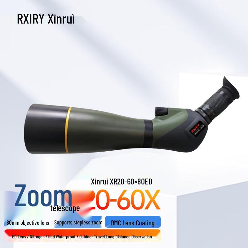 Rxiry 20-60x80ED Monocular Telescope
Rxiry 20-60x80ED Monocular Telescope