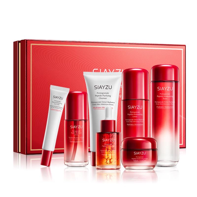 FanZhen Skincare Gift Set Collection
FanZhen Skincare Gift Set Collection
