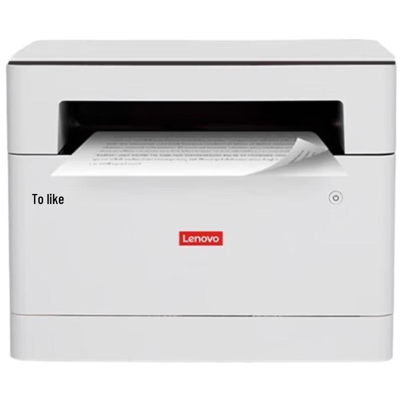 Lenovo M280DW Monochrome Laser All-in-One Printer
Lenovo M280DW Monochrome Laser All-in-One Printer