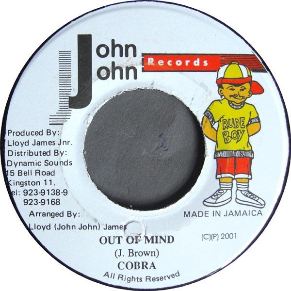 7inch Record MAD COBRA - Out Of Mind NONE John John Recor 2001 Jamaica Reggae, Ska & Dub Used
7inch Record MAD COBRA - Out Of Mind NONE John John Recor 2001 Jamaica Reggae, Ska & Dub Used