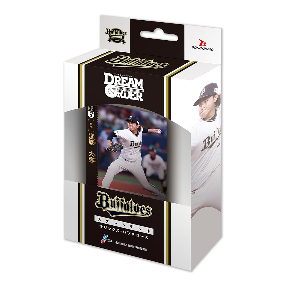 Professional baseball card game DREAM ORDER Pacific League Start Deck Orix Buffaloes
Professional baseball card game DREAM ORDER Pacific League Start Deck Orix Buffaloes