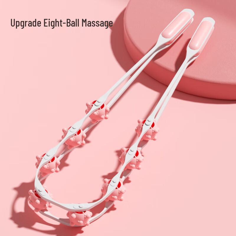 Yiming Roller Back Massager
Yiming Roller Back Massager