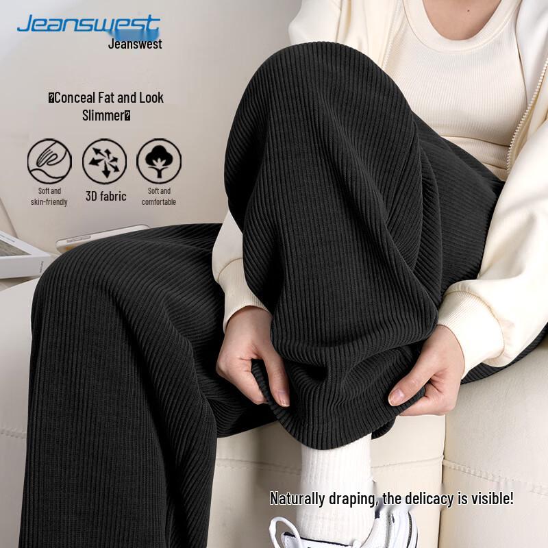 JEANSWEST Women s 2025 Early Autumn Chenille High-Waist Relaxed Straight Leg Casual Pants XL
JEANSWEST Women s 2025 Early Autumn Chenille High-Waist Relaxed Straight Leg Casual Pants XL