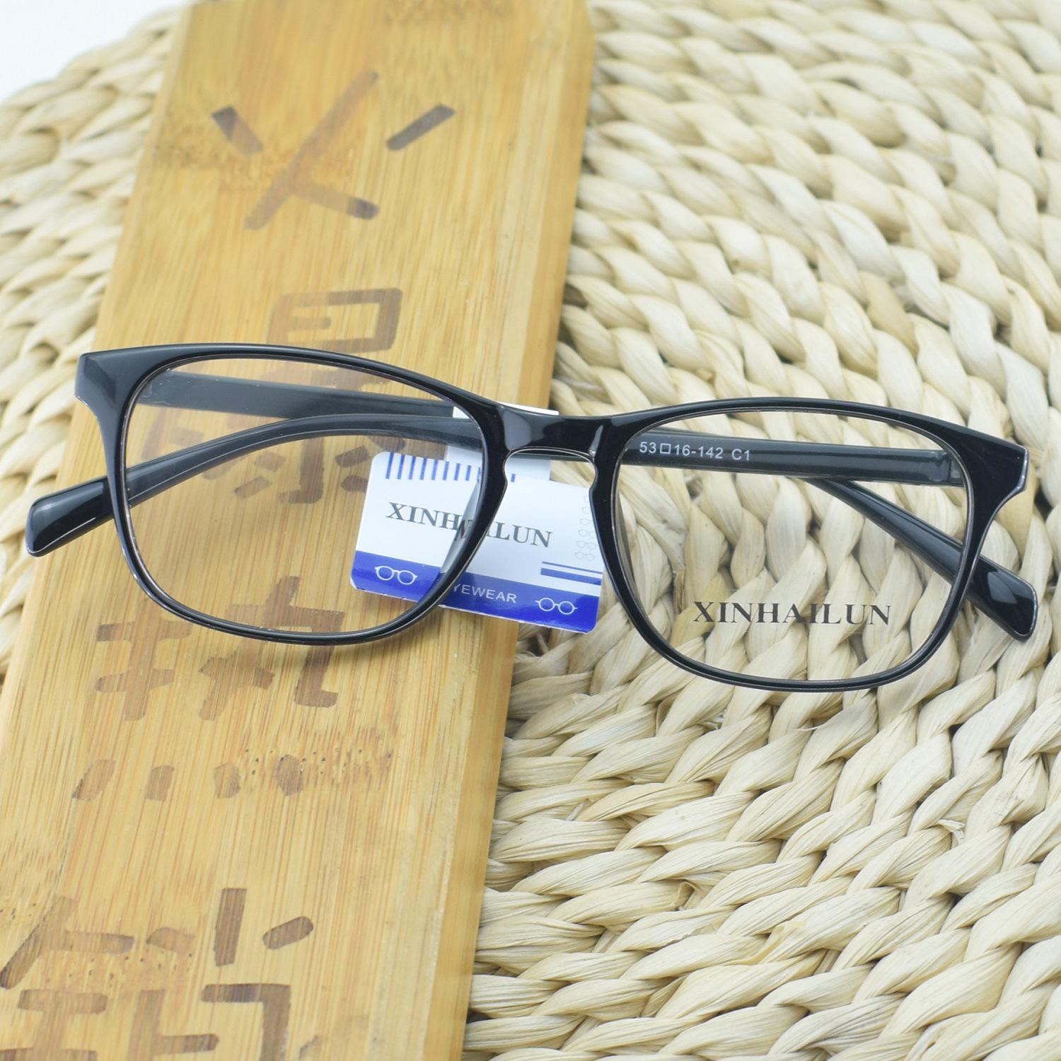 Ultralight TR90 Myopia Eyeglass Frames - Full Rim Black Square/Oval Glasses for Men & Women
Ultralight TR90 Myopia Eyeglass Frames - Full Rim Black Square/Oval Glasses for Men & Women