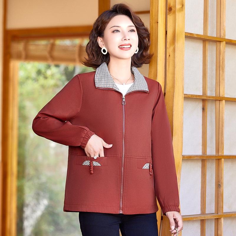 Mother s Spring & Autumn Thickened Windbreaker: Fashionable, Short Style Jacket for Middle-Aged & Elderly Women 6XL вина червоного кольору
Mother s Spring & Autumn Thickened Windbreaker: Fashionable, Short Style Jacket for Middle-Aged & Elderly Women 6XL вина червоного кольору