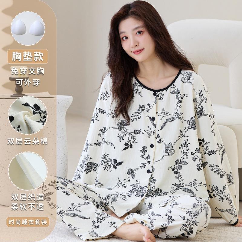 Pajamas with chest pads, women s long-sleeved thin autumn double-layer yarn crew neck cardigan, casual loungewear can be worn outside in stock female m【 40-50kg 】
Pajamas with chest pads, women s long-sleeved thin autumn double-layer yarn crew neck cardigan, casual loungewear can be worn outside in stock female m【 40-50kg 】