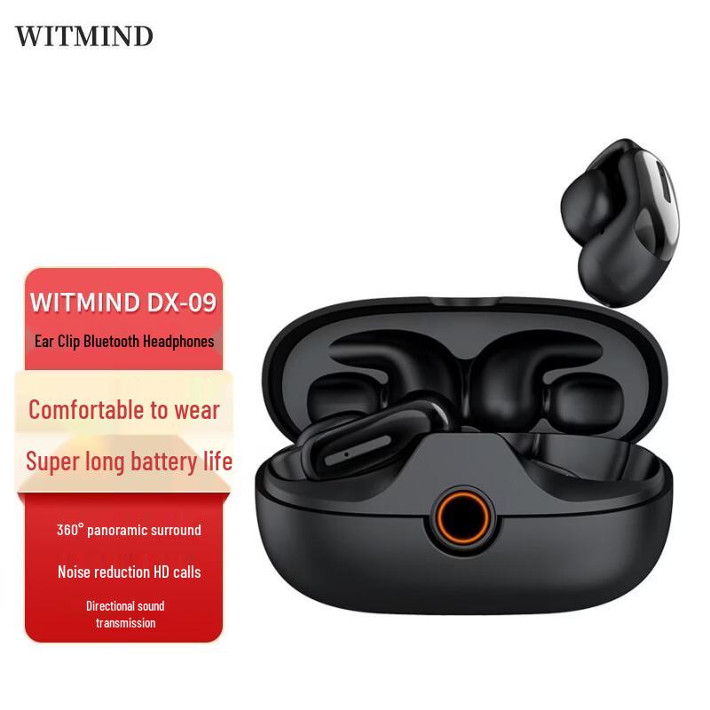 WITMIND DX-09 Clip-On Sport Bluetooth Earphones
WITMIND DX-09 Clip-On Sport Bluetooth Earphones