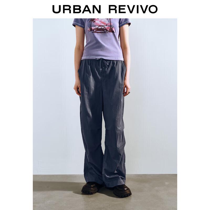 Женские плиссированные брюки-джоггеры на кулиске с эластичной талией XS
Женские плиссированные брюки-джоггеры на кулиске с эластичной талией XS