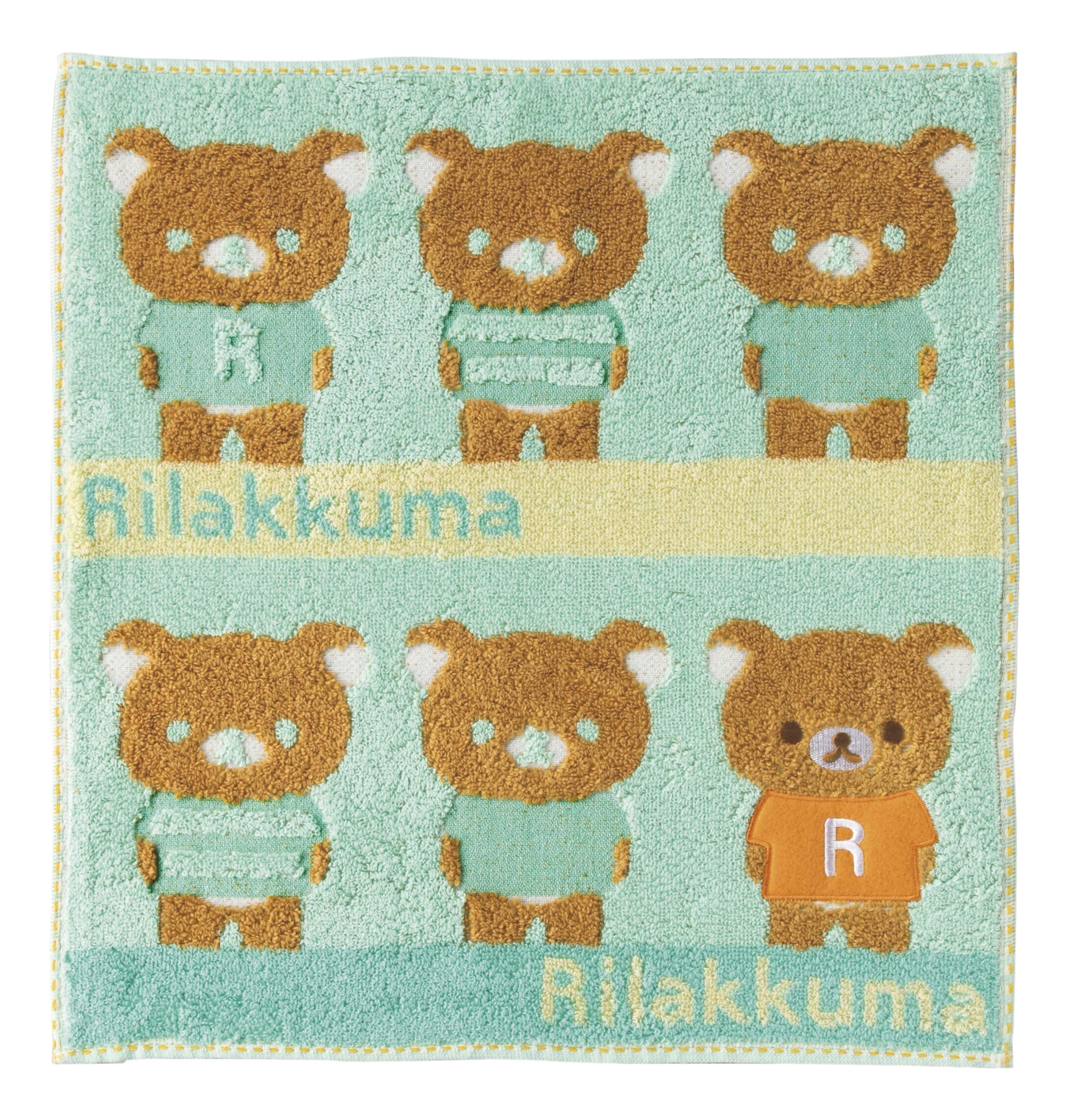 Marushin Rilakkuma Hand Customizable Rilakkuma 6405010400 Towel, 26x26cm, Design,
Marushin Rilakkuma Hand Customizable Rilakkuma 6405010400 Towel, 26x26cm, Design,