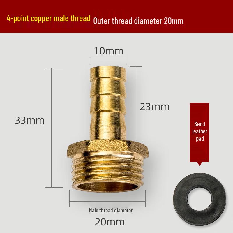 4-Point Gas Stove Universal Joint Inlet Elbow Connector
4-Point Gas Stove Universal Joint Inlet Elbow Connector