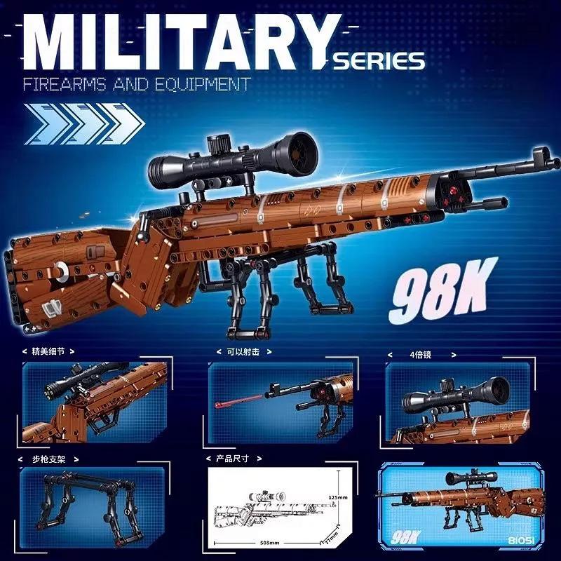 Нетоксичний Набір Будівельних Блоків Модель 98K Ak47 Військова Серія Другої Світової Війни Іграшка Дитячий Фестивальний Подарунок Цеглинки Дитячий DIY Збірка Подарунок
Нетоксичний Набір Будівельних Блоків Модель 98K Ak47 Військова Серія Другої Світової Війни Іграшка Дитячий Фестивальний Подарунок Цеглинки Дитячий DIY Збірка Подарунок