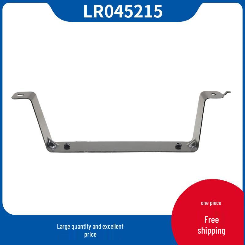 LR045215 Bumper Mounting Bracket for 2013-2014 Land Rover Range Rover Models. Detailed inquiry required
LR045215 Bumper Mounting Bracket for 2013-2014 Land Rover Range Rover Models. Detailed inquiry required