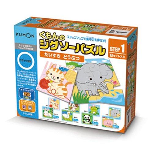 Kumon Publishing Jigsaw Puzzle STEP1 Favorite Animal Educational Toy Toy years old and up KUMON Kumon s 1.5
Kumon Publishing Jigsaw Puzzle STEP1 Favorite Animal Educational Toy Toy years old and up KUMON Kumon s 1.5