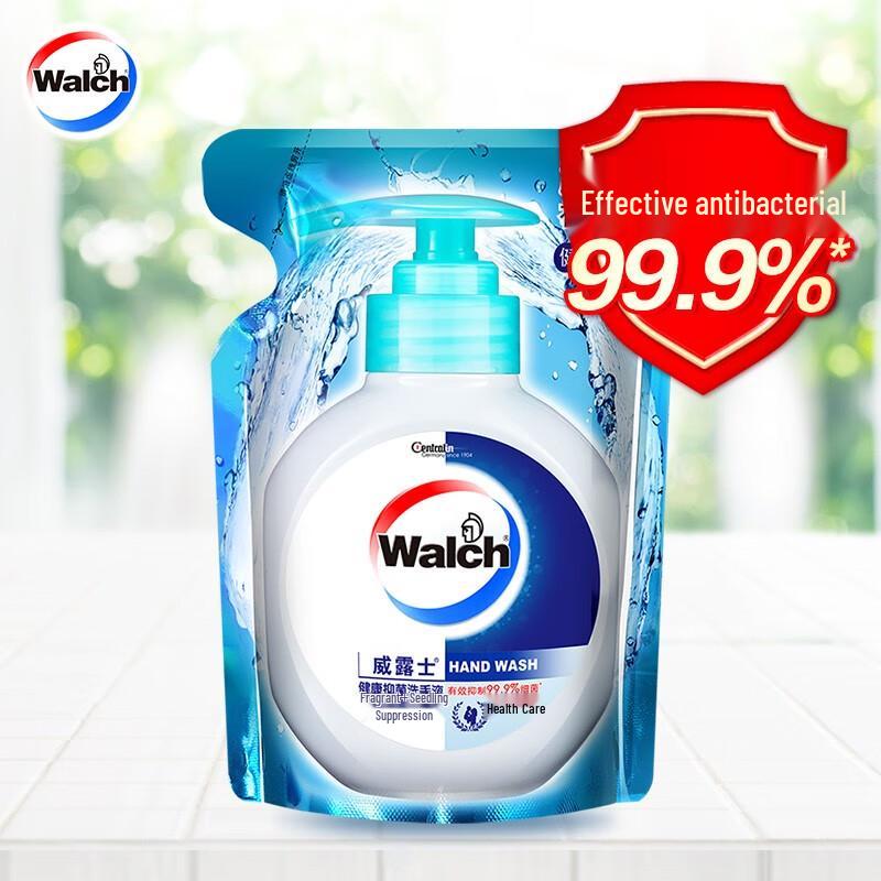 Walch Healthy Care Antibacterial Hand Wash Refill Pack
Walch Healthy Care Antibacterial Hand Wash Refill Pack