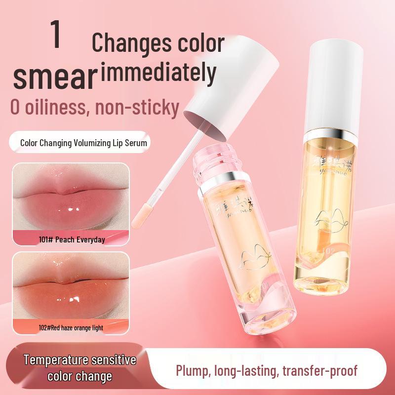 Yaqinuo Color-Changing Plumping Lip Oil: Moisturizing, Anti-Cracking, Nourishing Lip Gloss #101 Peach Blossom
Yaqinuo Color-Changing Plumping Lip Oil: Moisturizing, Anti-Cracking, Nourishing Lip Gloss #101 Peach Blossom