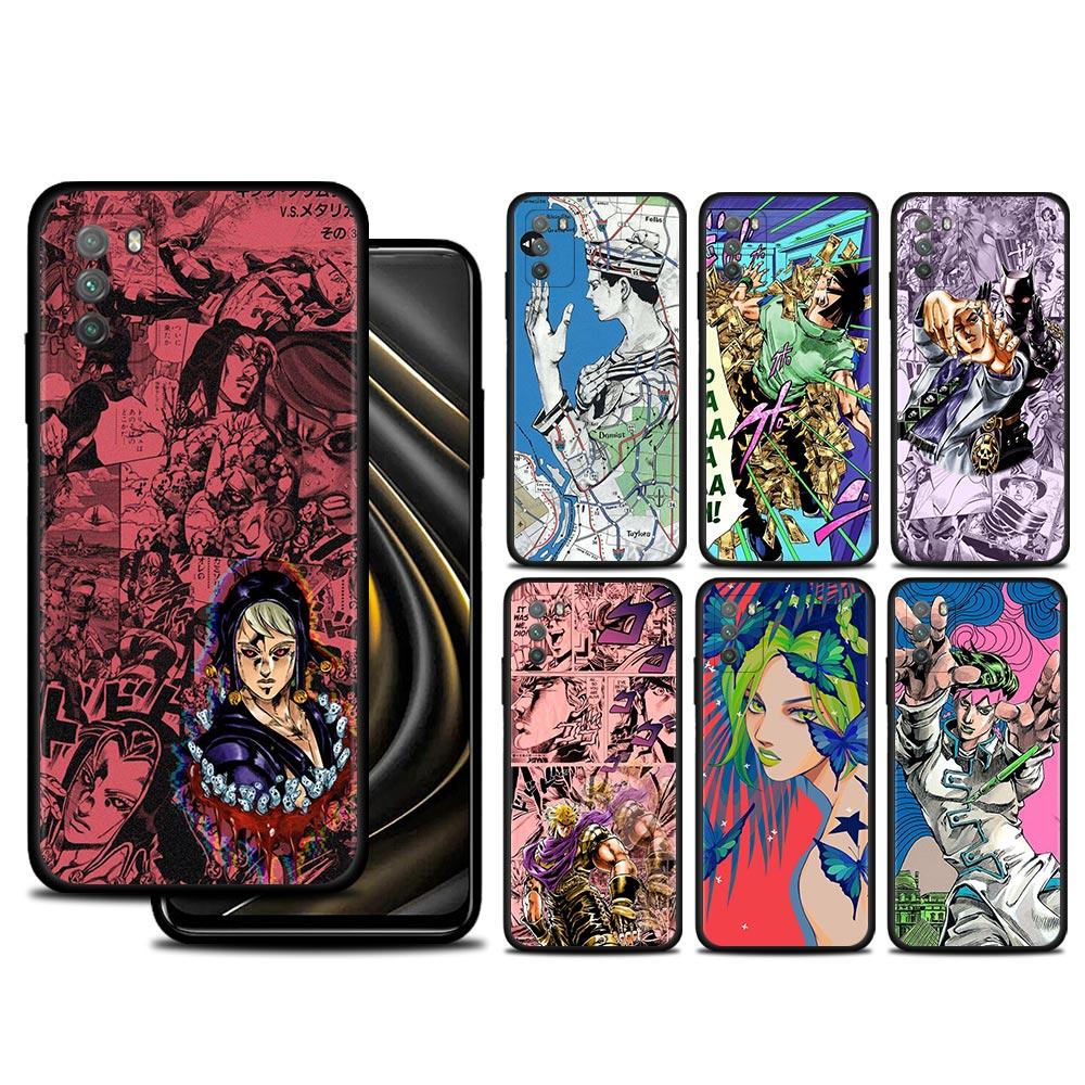 Чехол для pocophone X3Pro для Xiaomi Poco X 3 X3 Pro NFC PocoX3Pro 12X12 11T, противоударный чехол, аниме JoJo Killer JJ
Чехол для pocophone X3Pro для Xiaomi Poco X 3 X3 Pro NFC PocoX3Pro 12X12 11T, противоударный чехол, аниме JoJo Killer JJ