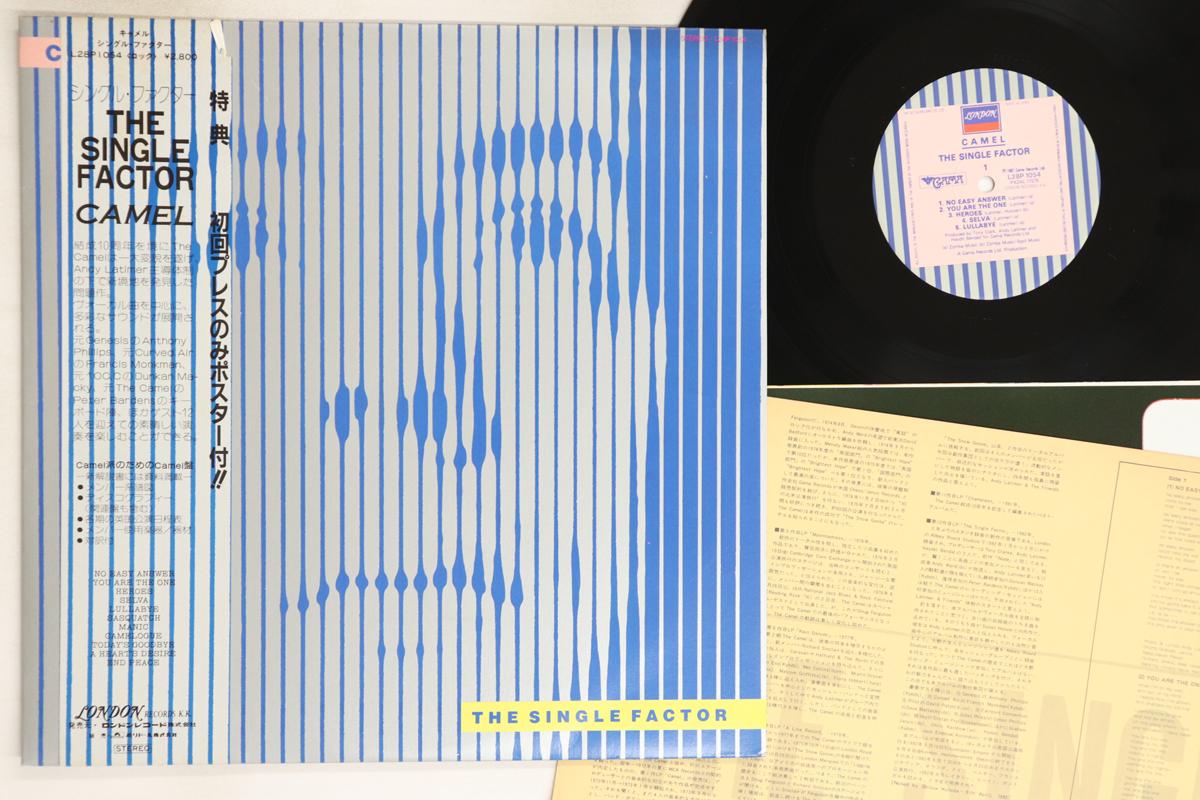 LP Record CAMEL - Single Factor L28P1054 LONDON 1982 Japan Obi Rock Used
LP Record CAMEL - Single Factor L28P1054 LONDON 1982 Japan Obi Rock Used