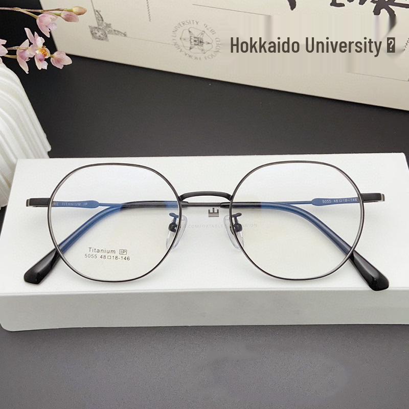 Jinghe Ultralight High Prescription Eyeglass Frame for Men & Women, Fits 1200° Myopia Anti-Blue Light Glasses, Pure Titanium, Extra Thick Rim.
Jinghe Ultralight High Prescription Eyeglass Frame for Men & Women, Fits 1200° Myopia Anti-Blue Light Glasses, Pure Titanium, Extra Thick Rim.