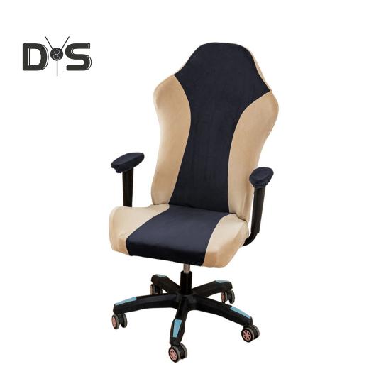 Чехол для игрового кресла, пылезащитный, застежка-молния, контрастный цвет, эластичная мягкая ткань, эластичная задняя часть, противоскользящие защитные чехлы для офисного кресла A