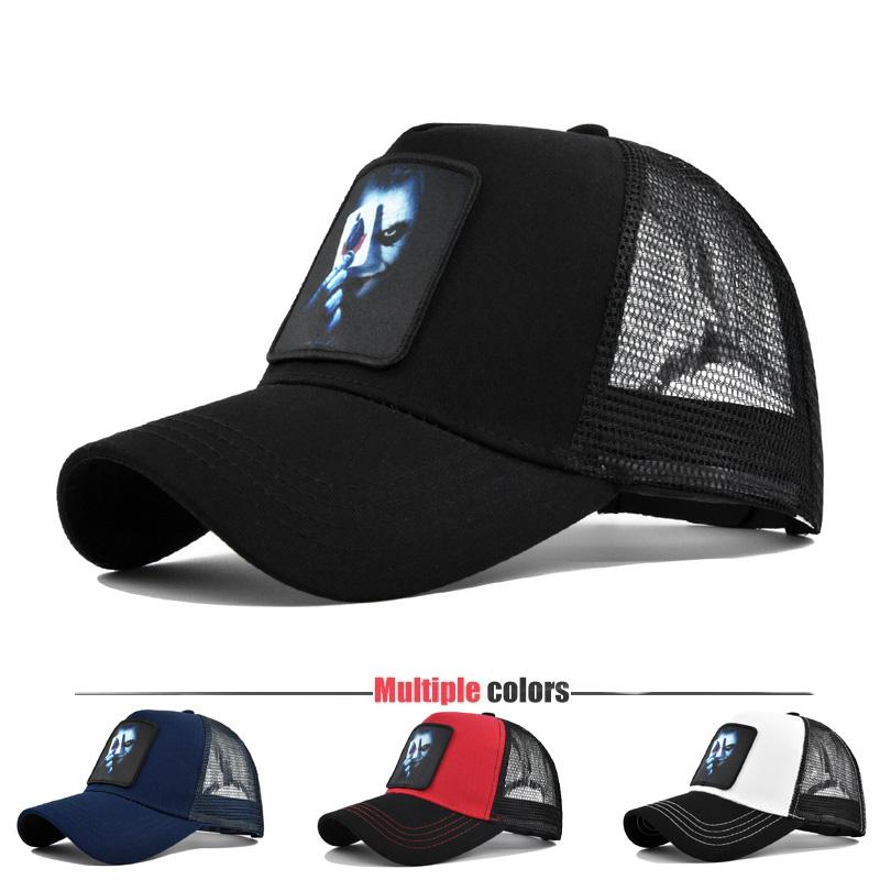 Мужские кепки Snapback, летние дышащие бейсболки, женская уличная одежда с нашивкой и вышивкой костей, унисекс, шляпы в стиле хип-хоп, мужские дропшиппинг
Мужские кепки Snapback, летние дышащие бейсболки, женская уличная одежда с нашивкой и вышивкой костей, унисекс, шляпы в стиле хип-хоп, мужские дропшиппинг