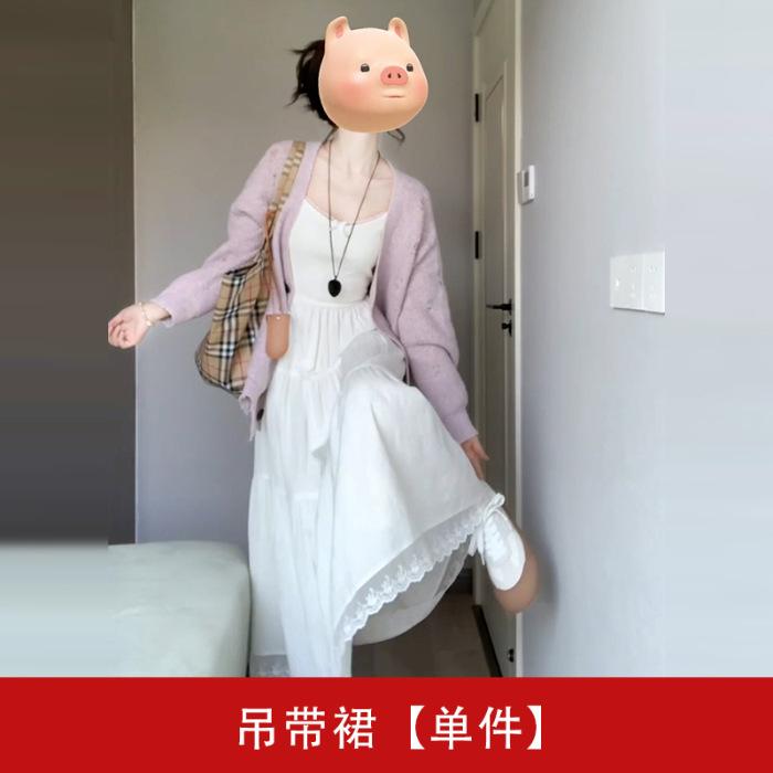 French temperament white suspender dress for women s autumn new high-end feeling great-looking Korean long dress set S
French temperament white suspender dress for women s autumn new high-end feeling great-looking Korean long dress set S