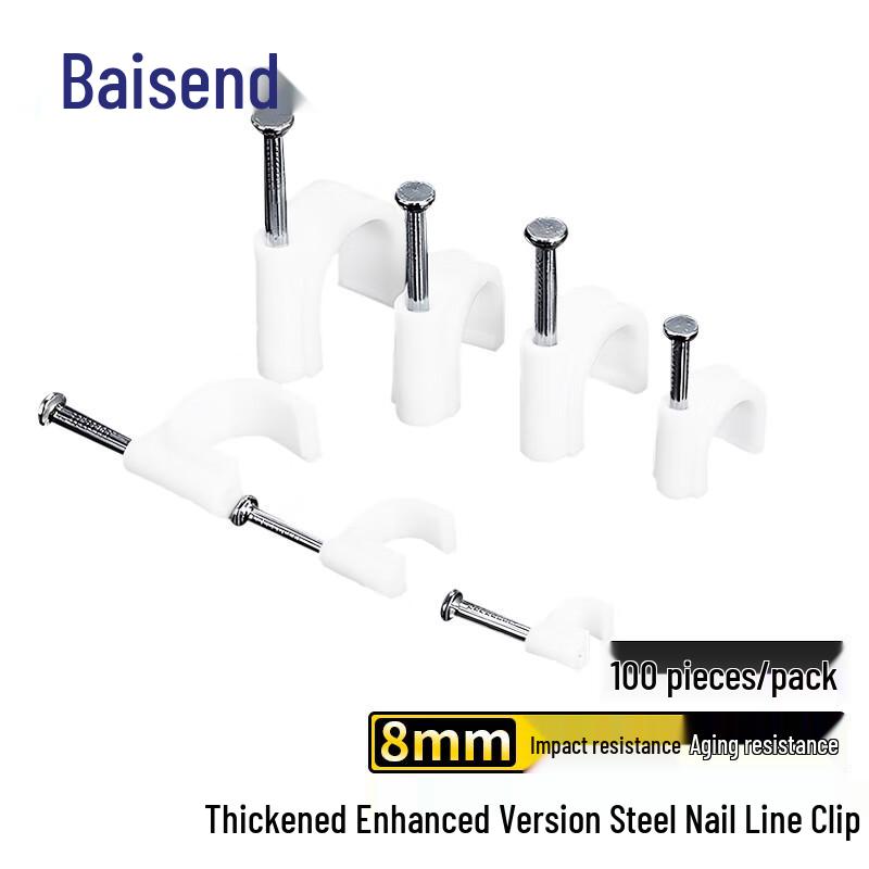 Baisende 8mm Round Cable Clip Wall Fixings
Baisende 8mm Round Cable Clip Wall Fixings