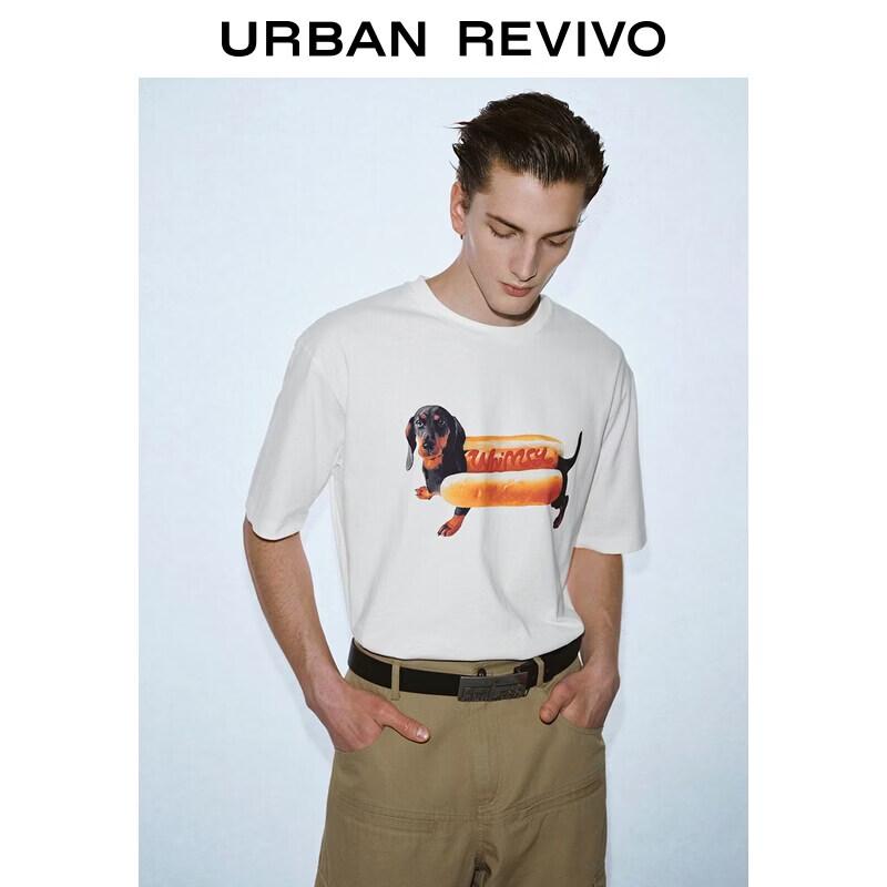Men s Retro Print Cotton T-Shirt M
Men s Retro Print Cotton T-Shirt M