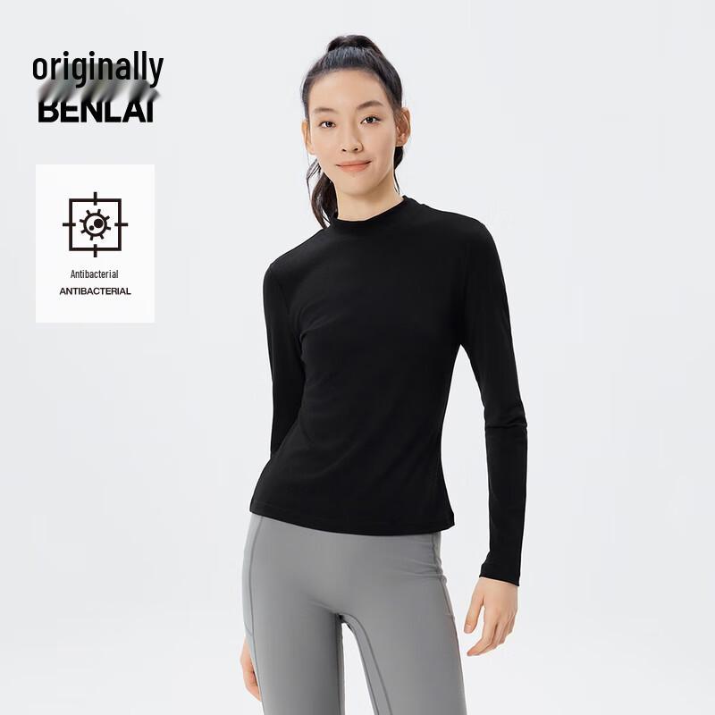BENLAI Women s Slim-Fit Antibacterial Round Neck Long-Sleeve T-Shirt L
BENLAI Women s Slim-Fit Antibacterial Round Neck Long-Sleeve T-Shirt L