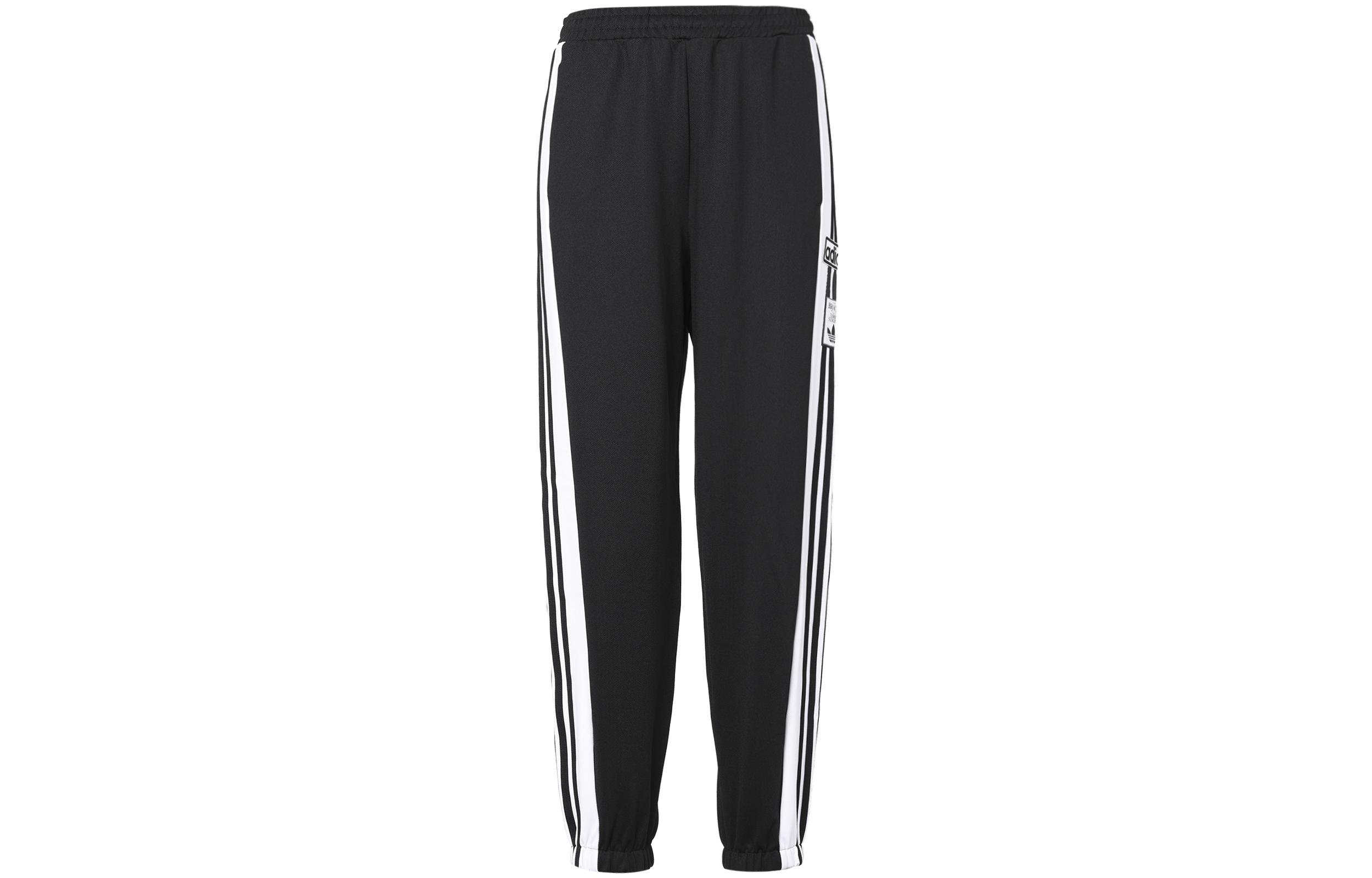 Adidas Originals Knitted Sweatpants Women s Black HY4259 S
Adidas Originals Knitted Sweatpants Women s Black HY4259 S