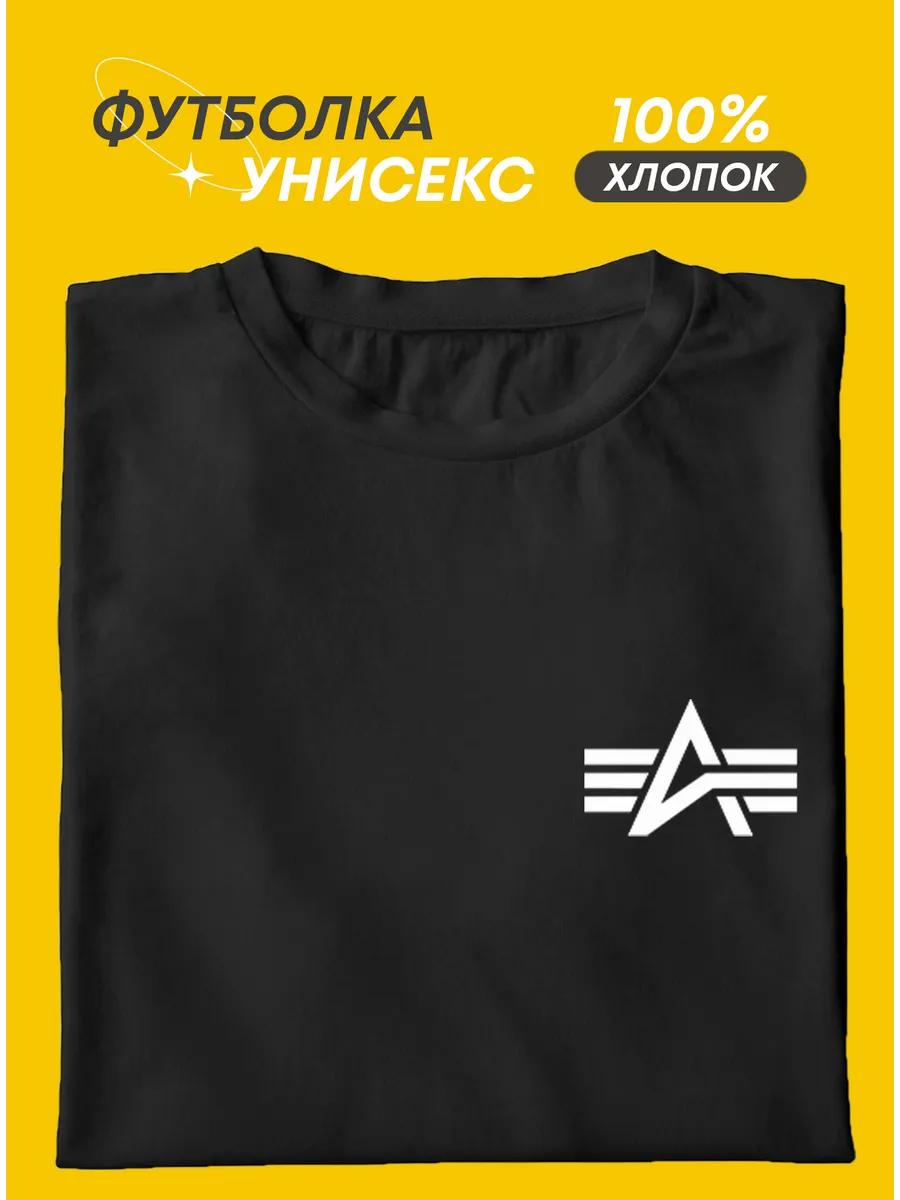 Vans t-shirt M
Vans t-shirt M