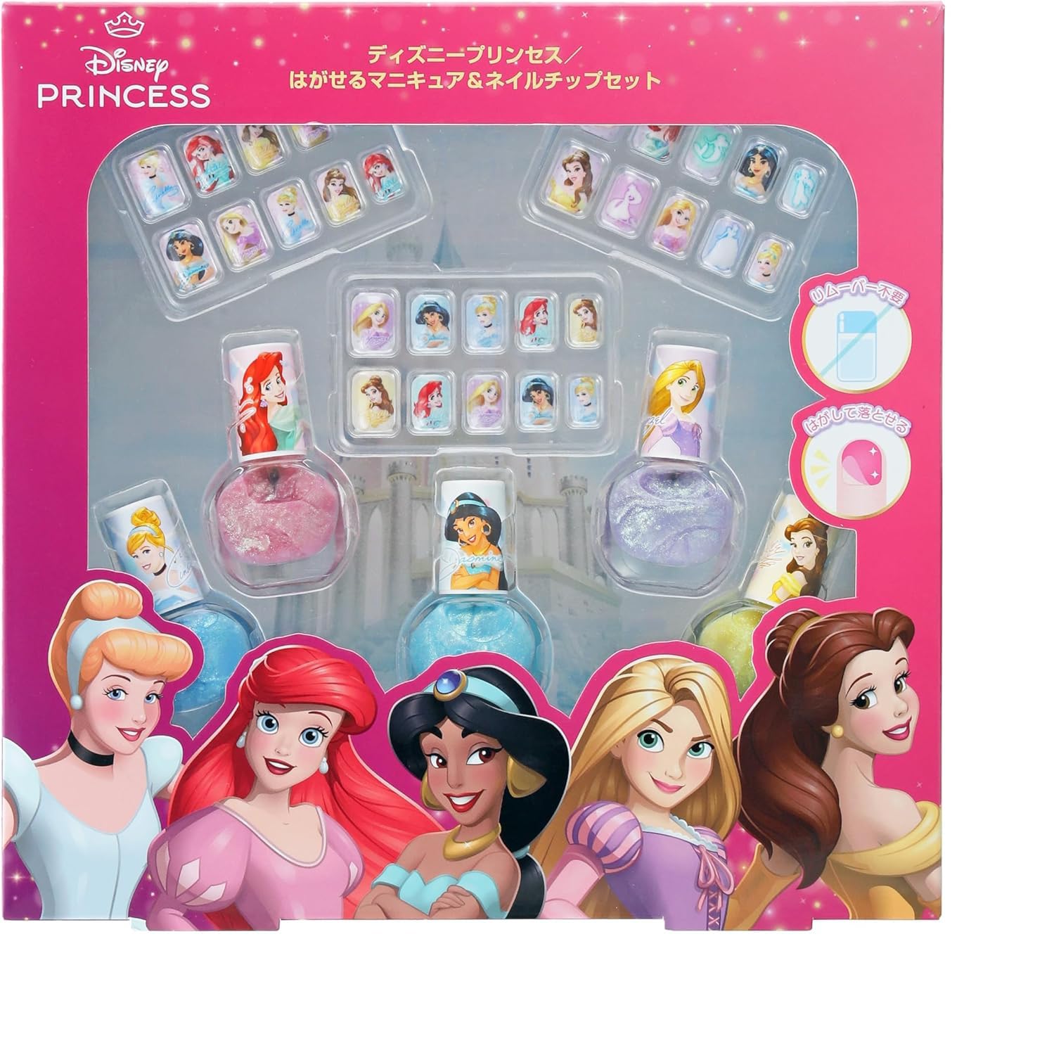 Race Disney Princess Peelable Manicure Nail Tip Set Ages Cosmetic Accessories 900022 & 6+
Race Disney Princess Peelable Manicure Nail Tip Set Ages Cosmetic Accessories 900022 & 6+