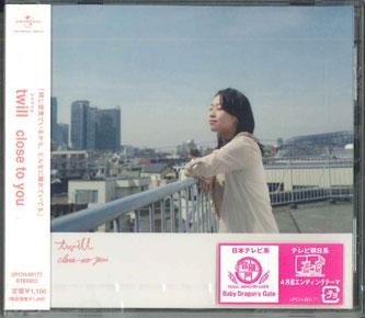 CD TWILL - Close To You UPCH80177PROMO UNIVERSAL Japan Obi Japanese Pop/Rock Used
CD TWILL - Close To You UPCH80177PROMO UNIVERSAL Japan Obi Japanese Pop/Rock Used